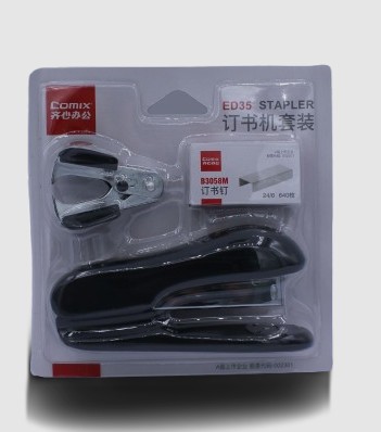 ff22e86a-8471-499a-a228-514d61e6ce8f.jfif