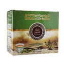 Instant arabic coffe cardamam.jpg
