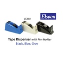 Elson tape cutter, multiple colors