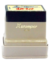X-Stamper - Inked stamp with "Airmail"