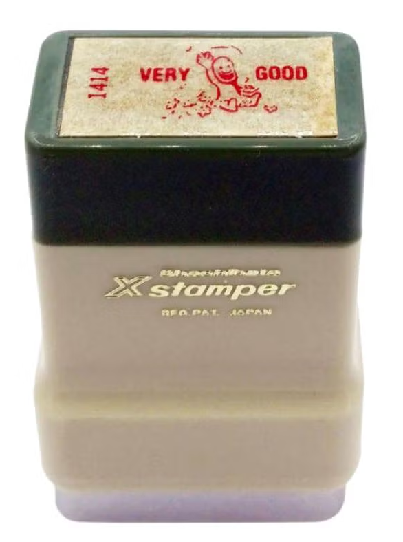 X-Stamper - ختم محبر بعبارة " جيد جداً "