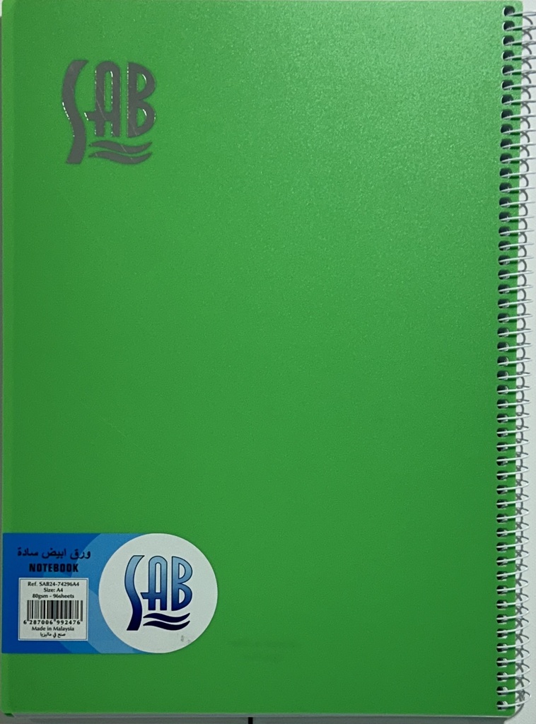 SAP - Plain White Wire Notebook 80g 96 Sheets A4 Size