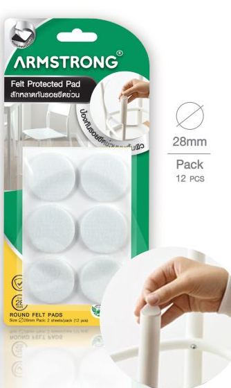 Armstrong 12 Pieces 28mm Round Furniture Protective Strips - White