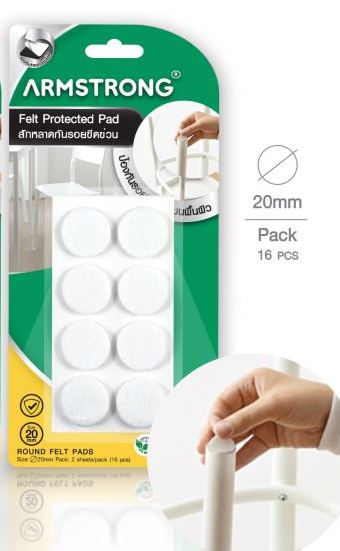 Armstrong 16 Pieces 20mm Furniture Protective Pads - White