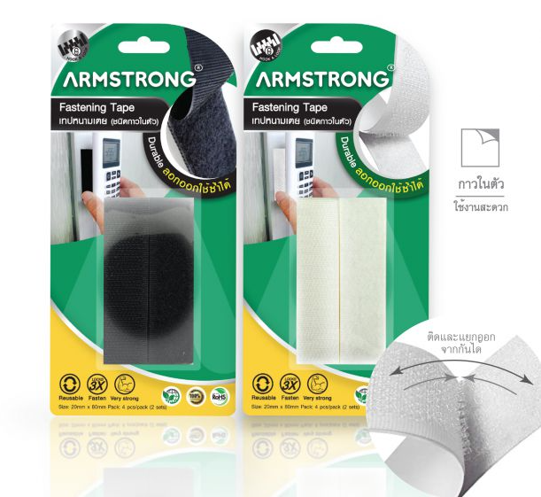 Armstrong - Clear Adhesive Tape Size 20mm x 80mm - 4 Pairs