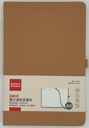 Comex - hardcover notebook with pen holder, 120 sheets - A5 size - light brown color