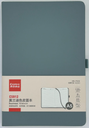 Comex - hardcover notebook with pen holder, 120 sheets - A5 size - turquoise color