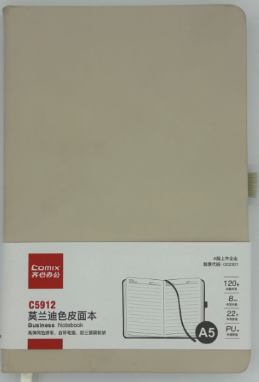 Comex - hardcover notebook with pen holder, 120 sheets - A5 size - beige color