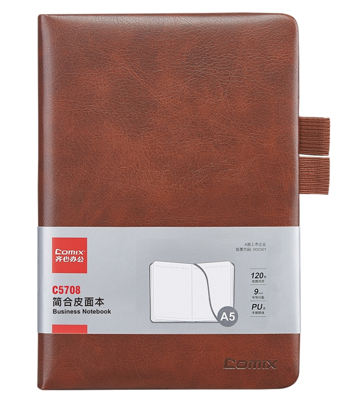 Comex - hardcover leather notebook, 120 sheets - A5 size - brown color