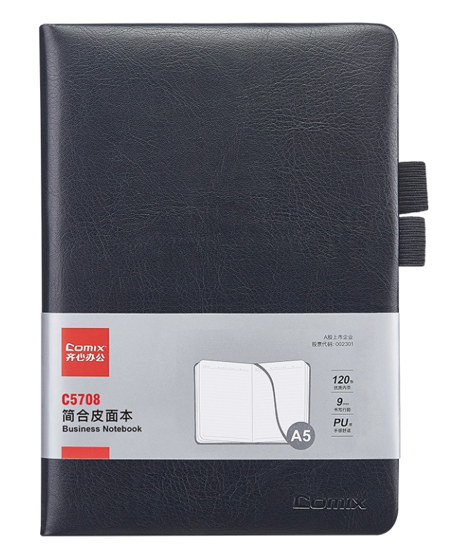 Comex - hardcover leather notebook, 120 sheets - A5 size - black color