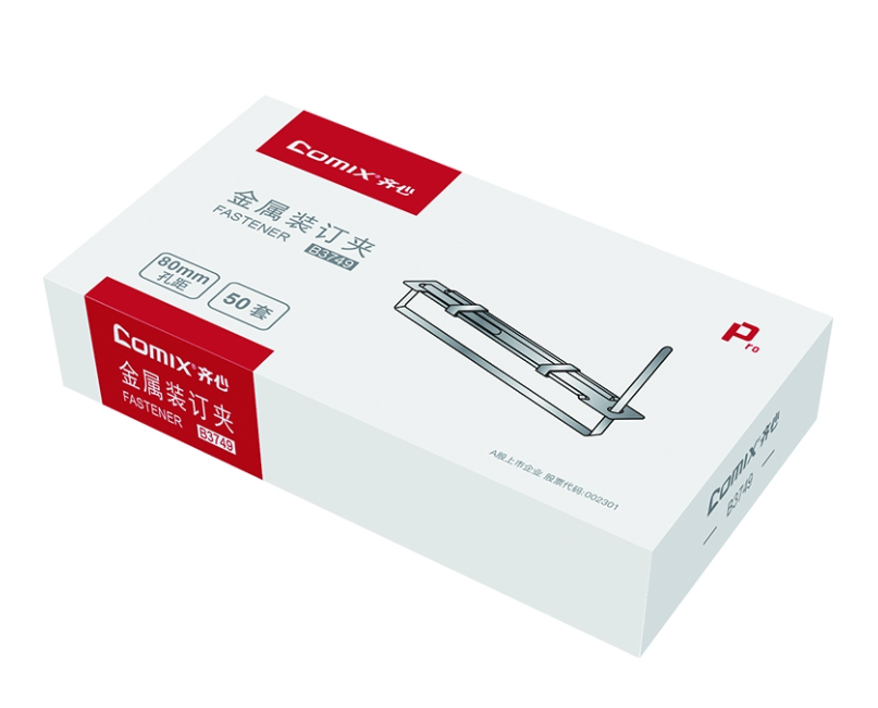 Comex - Dosiya Alaqi iron box, 50 pieces