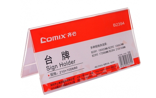 Comex - Horizontal Transparency Paper Holder A6 Size V Shape