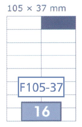 FUTURE - Multi-Purpose Labels 16 Pieces 100 Sheets White - A4