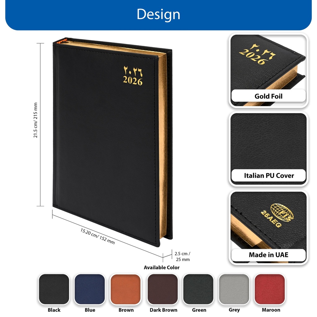 Agenda 2026 A/C Gilded sponge cover, size A5, colors according to availability