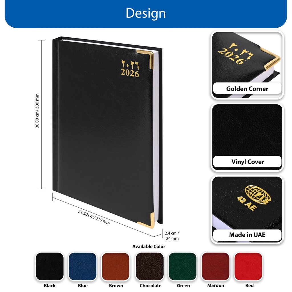 Agenda 2026 A/C Foam cover - A4, colors as available