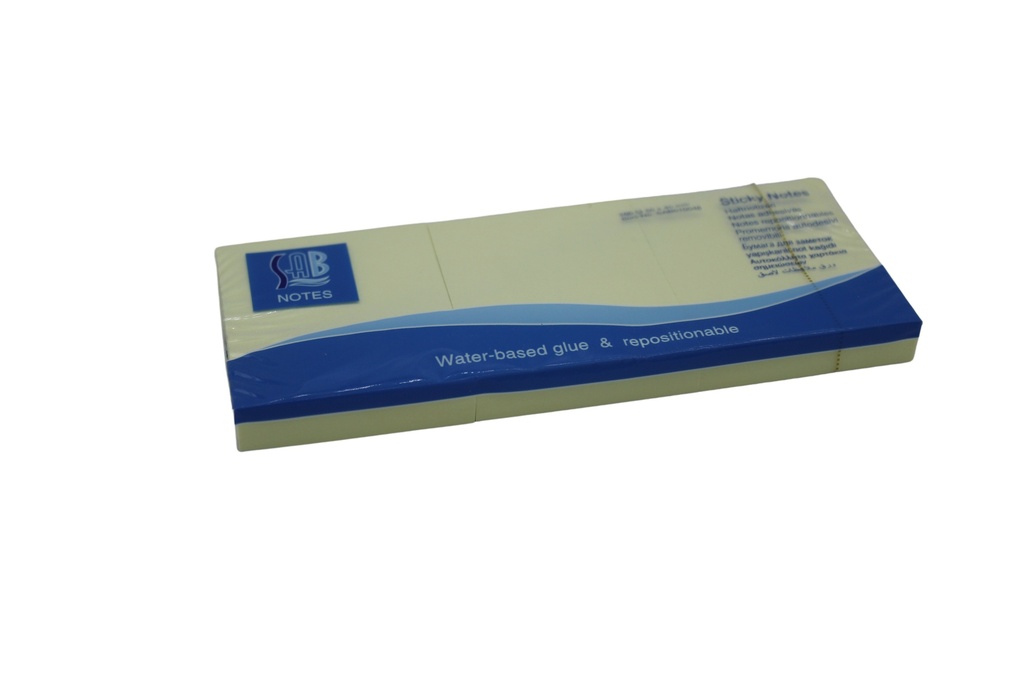 SAP - sticky notes - plain yellow - 3 pieces, 40 * 50 mm, 100 sheets