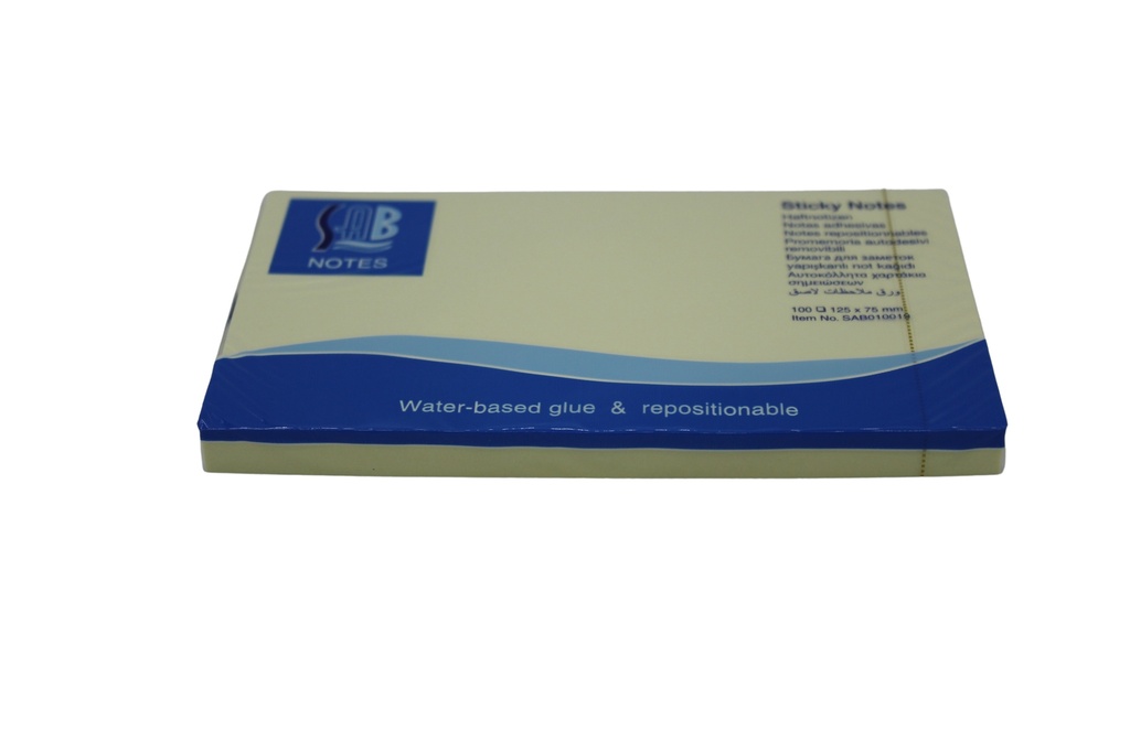 SAP - Sticky Notes - Plain Yellow 75 * 125 mm 100 Sheets