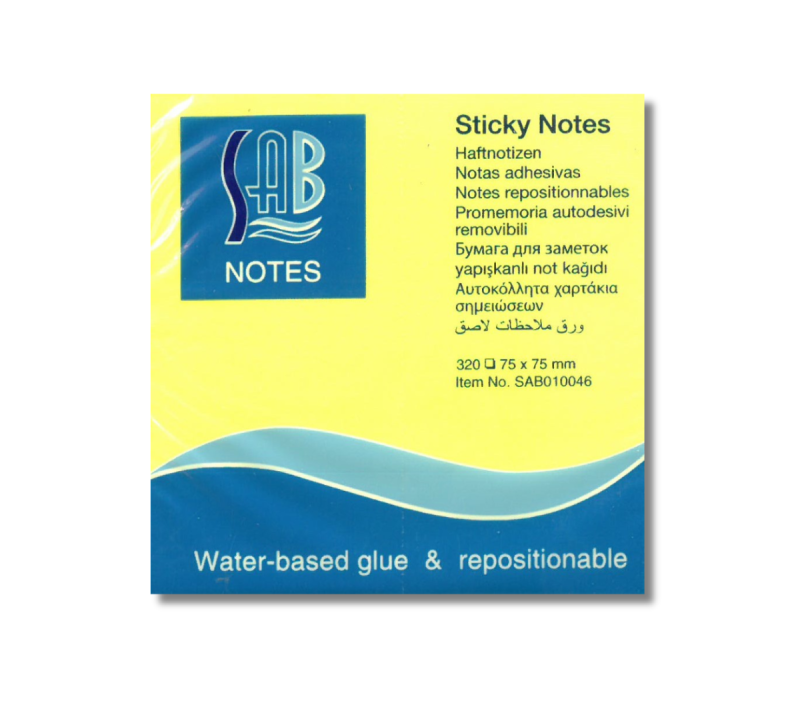 ساب - ورق ملاحظات لاصق - 4 ألوان 75 * 75 ملم 320ورقة 