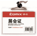 Comex - Exhibition Card Holder with Rope - Display - Box of 25 Pieces