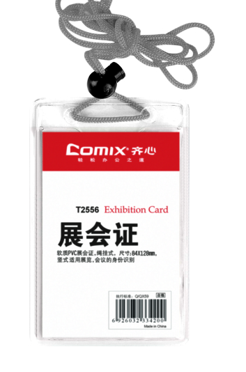 Comex - Card Holder with Rope - Linear - Box of 25 Pieces
