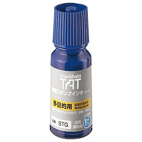 TAT - Stamp ink 55 mm - blue color