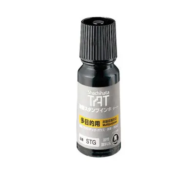 TAT - Stamp ink 55 mm - black color
