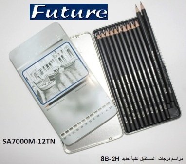 FUTURE - مراسم درجات علبة حديد عبوة 12 حبة 8B- 2H