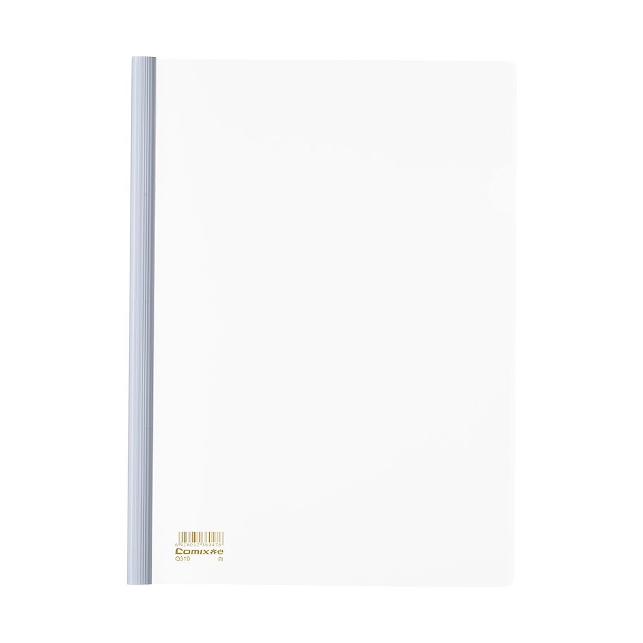 Comex - A4 short file folder, 10 pieces