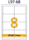 RIKLABEL - 8-Piece Multi-Purpose Labels White - 100 Sheets A4 Size