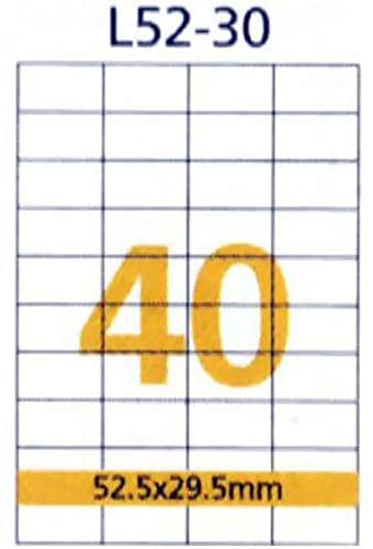 RIKLABEL - Multi-Purpose Labels 40 Pieces White - 100 Sheets A4 Size