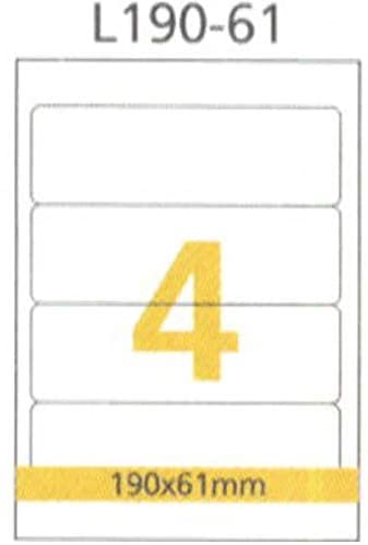 RIKLABEL - Multi-Purpose Labels 4 Pieces White - 100 Sheets A4 Size