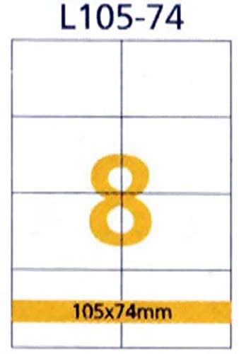 RIKLABEL - 8-Piece Multi-Purpose Labels White - 100 Sheets A4 Size