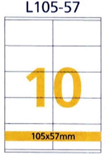RIKLABEL - Multi-Purpose Labels 10 Pieces White - 100 Sheets A4 Size