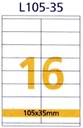 RIKLABEL - ملصقات متعددة الأغراض 16 قطعة لون أبيض - 105*35ملم - علبة عبوة 100 ورقة - مقاس A4