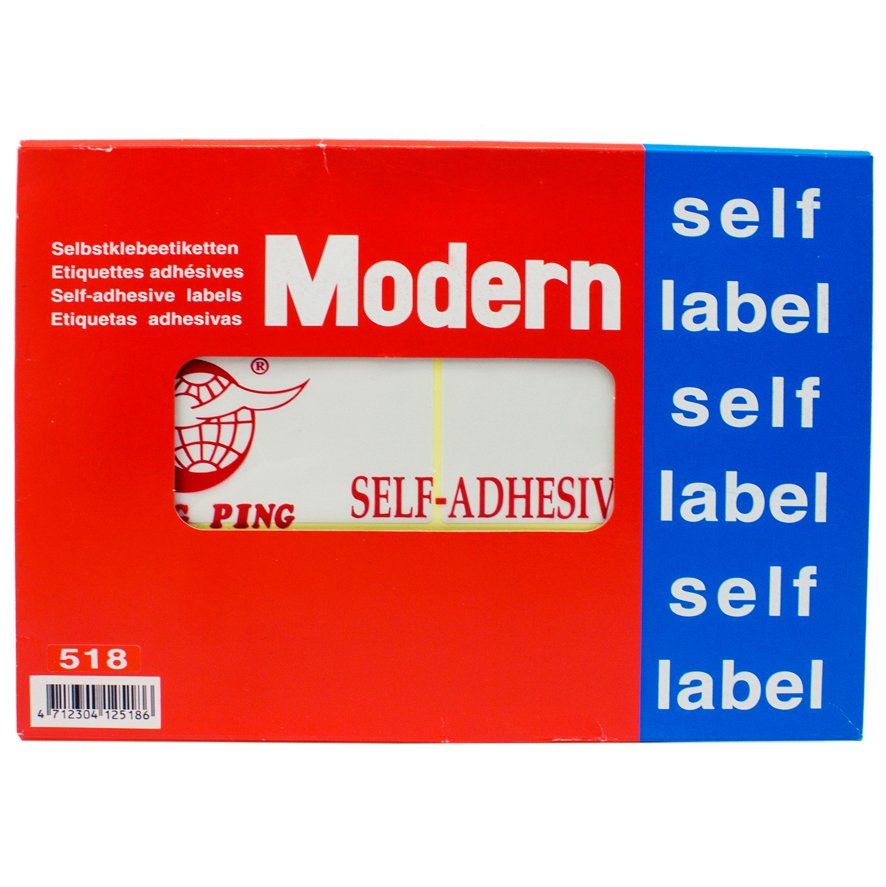 Modern - sticky price tag paper 58*105 mm - 40 stickers