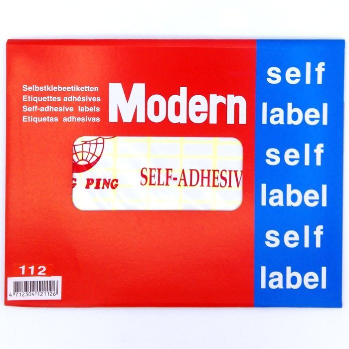 Modern - sticky price tag paper 8*20 mm - 1350 stickers