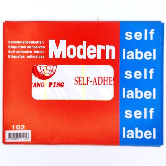 Modern - sticky pricing paper 50*50 mm - 120 stickers
