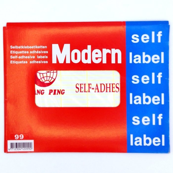 Modern - sticky pricing paper 5*34 mm - 1500 stickers