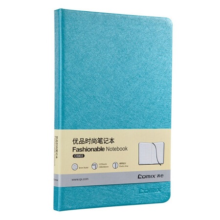 Comex - hardcover notebook 138*206 mm - 122 sheets - light blue color A5