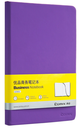 Comex - hardcover notebook - 122 sheets - A5 size - purple color