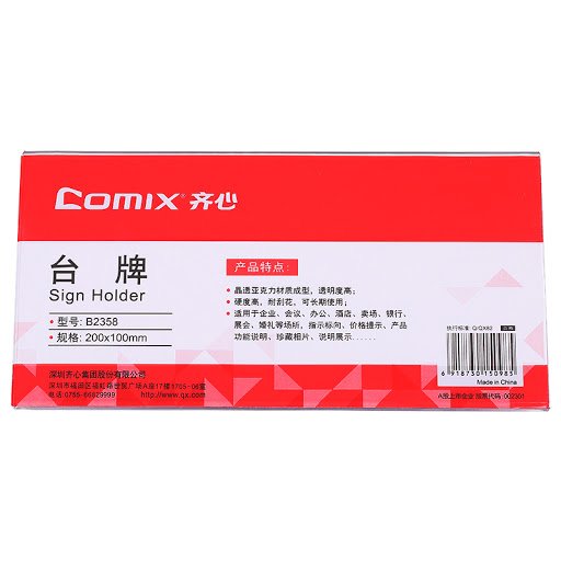 Comex - Horizontal Transparency Paper Holder A6 Size V Shape