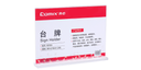 Comex - Horizontal Transparency Paper Holder, A4 Size, T Shape