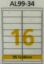 RIKLABEL - ملصقات متعددة الأغراض 16 قطعة لون أبيض – 99.1*34ملم - علبة عبوة 100 ورقة - مقاس A4