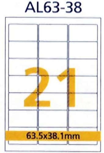 RIKLABEL - ملصقات متعددة الأغراض 21 قطعة لون أبيض – 63.5*38.1 ملم - علبة عبوة 100 ورقة - مقاس A4