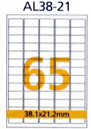 RIKLABEL - Multi-Purpose Labels 65 Pieces White Color – 38.1*21.2 mm - 100 Sheet Pack Box - A4 Size