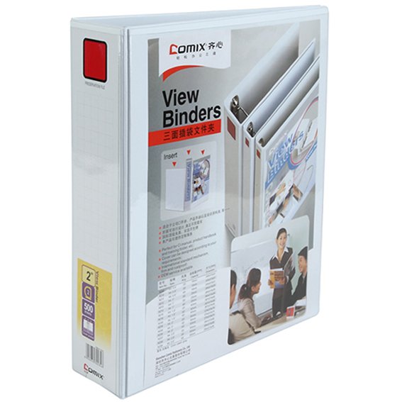 Comex - A4 2-ring binder, 500-sheet capacity - white
