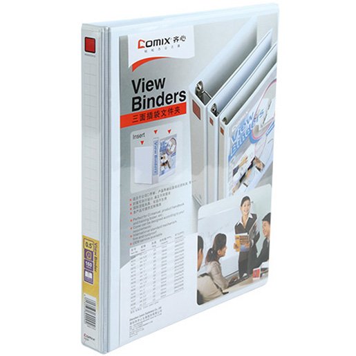 Comex - 2-ring binder, 16 mm, 160 sheet capacity - A4 white