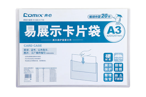 Comex - A3 durable transparent folder