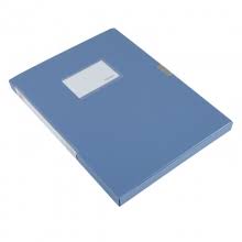 Comex - Archive Box 55 mm - Blue