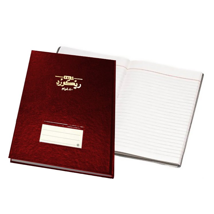 Basil Brothers - Lined plastic leather literary notebook, 96 sheets - B5 size